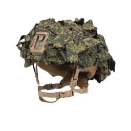 A-23 List Helmet Camouflage Cover