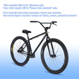 Funsea 29 Inch BMX Cruiser Frameset Wheelie Stunt Bike 1020 Steel with Free Headset Fork Spacer Bomma for Cycling Enthusiasts