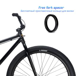 Funsea 29 Inch BMX Cruiser Frameset Wheelie Stunt Bike 1020 Steel with Free Headset Fork Spacer Bomma for Cycling Enthusiasts