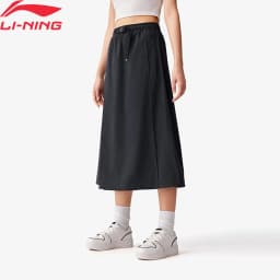Li-Ning Women's Sports Style Dress Polyester Loose Fit Breathable Adjustable LiNing Fashionable Long Skirt ASKV252