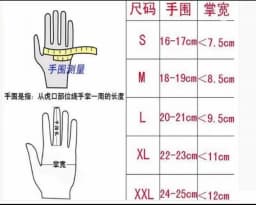 FISTPLAST Four seasons long finger touch screen gloves, motocross mountain bike outdoor cycling gloves snowmobile accessories