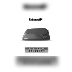Rhinowalk Bike Top Tube Bag Magnetic Flip for MTB Road Gravel Bicycle Accessories,waterproof Bike Bag