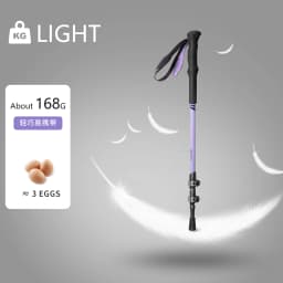 BISINNA 2pcs Trekking Poles Carbon Fiber Walking Sticks Ultra-light Telescopic Outdoor Hiking Climbing Cane