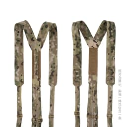 Y-type Suspenders Waist Seal Strap Braces Tactical Molle Shoulder Strap Heavy Duty Waist Belt Function Harness TC0202