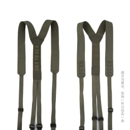 Y-type Suspenders Waist Seal Strap Braces Tactical Molle Shoulder Strap Heavy Duty Waist Belt Function Harness TC0202