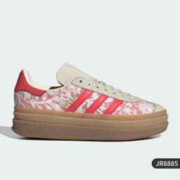 Adidas genuine Originals Women's Colorful Platform Casual Sneakers JR8885