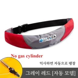 Automatic Inflatable Fishing Life-saving Vest without Gas Cylinder Large Buoyancy Fishing Life Jacket Adult Self-rescue