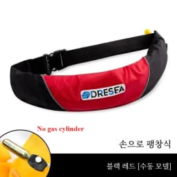 Automatic Inflatable Fishing Life-saving Vest without Gas Cylinder Large Buoyancy Fishing Life Jacket Adult Self-rescue