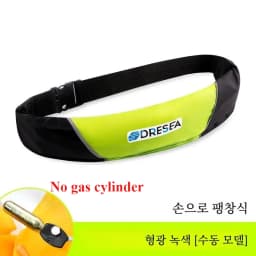 Automatic Inflatable Fishing Life-saving Vest without Gas Cylinder Large Buoyancy Fishing Life Jacket Adult Self-rescue