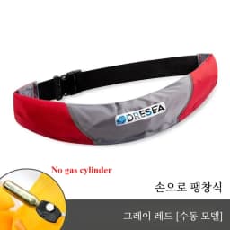 Automatic Inflatable Fishing Life-saving Vest without Gas Cylinder Large Buoyancy Fishing Life Jacket Adult Self-rescue