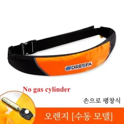 Automatic Inflatable Fishing Life-saving Vest without Gas Cylinder Large Buoyancy Fishing Life Jacket Adult Self-rescue