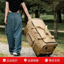 130L Outdoor Large-Capacity Trolley Backpack Thickened Storage Bag with Wheels Complete Set for Picnic and Camping Gear