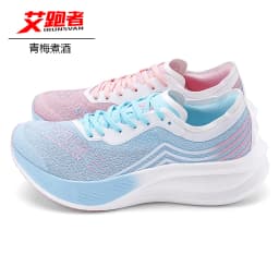 IRUNSVAN Marathon Racing Carbon Plate Men's Running Shoes Ultra Light Shock Absorption Training Women's Sports Shoes