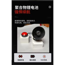 Match Signal Buzzer Loud Speaker Professional Sound Alert Horn For Basketball Volleyball Handball Game Pause Reminder