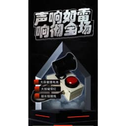 Match Signal Buzzer Loud Speaker Professional Sound Alert Horn For Basketball Volleyball Handball Game Pause Reminder