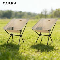 TARKA 2Pcs Folding Chairs for Camping Outdoor Portable Lightweight Foldable Chair Set for Beach Garden Balcony Backyard,