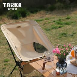 TARKA 2Pcs Folding Chairs for Camping Outdoor Portable Lightweight Foldable Chair Set for Beach Garden Balcony Backyard,