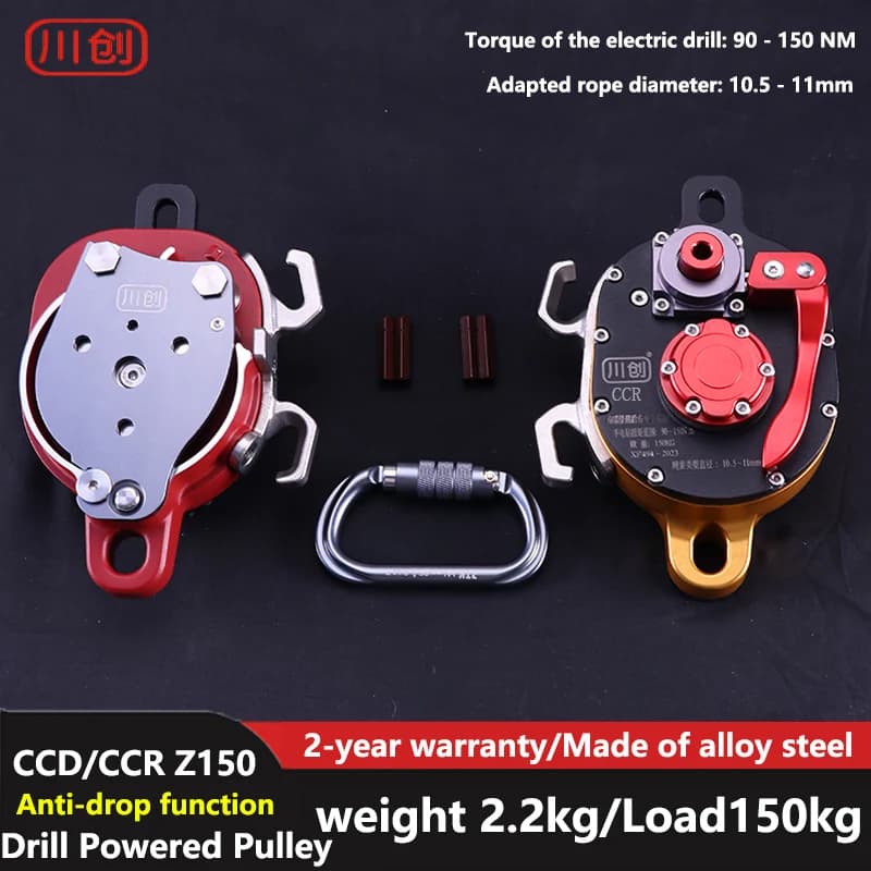 CCD/CCR Z150 Anti-drop Rope Climber Lift Drill Drive Pulley Eight Rings Ascender Power Doubling Climbing System Powered