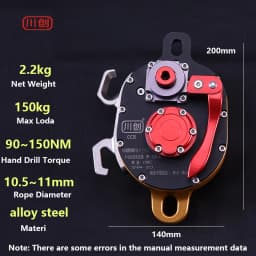 CCD/CCR Z150 Anti-drop Rope Climber Lift Drill Drive Pulley Eight Rings Ascender Power Doubling Climbing System Powered
