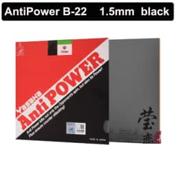 Yasaka Anti Power Trick Anti Table Tennis Rubber Defense Pimples in Table Tennis Blade Racket Ping Pong Rubber Racket