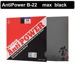 Yasaka Anti Power Trick Anti Table Tennis Rubber Defense Pimples in Table Tennis Blade Racket Ping Pong Rubber Racket