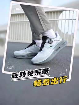 ANTA SHENXING 11PRO Men's Wear-Resistant Shock-Absorbing Training Shoes, New Summer Style, Running and Fitness Sneakers