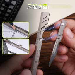 EDC Titanium Alloy Folding Ultralight Ruler Measurement Drawing Ruler Math Outdoor Portable Multi-functional Tools