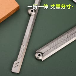 EDC Titanium Alloy Folding Ultralight Ruler Measurement Drawing Ruler Math Outdoor Portable Multi-functional Tools