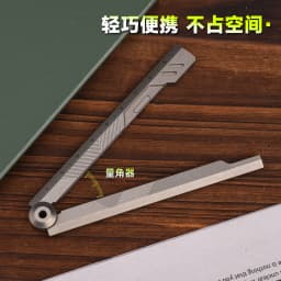 EDC Titanium Alloy Folding Ultralight Ruler Measurement Drawing Ruler Math Outdoor Portable Multi-functional Tools