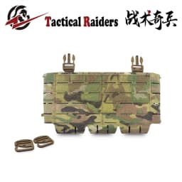 New Tactical Chest Hanging Main Body Front Panel Bag for ARC Placard V4 Vest Triple 5.56 Magazine Storage Pouch