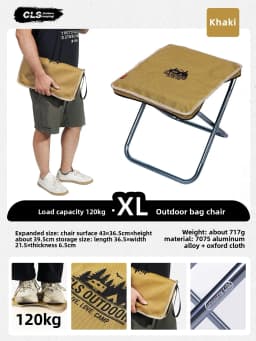 CLS&NOBANA Camping Handheld Bag Chair Portable Lightweight Outdoor Aluminum Mattza Chair High Load Travel Beach Fishing Chair
