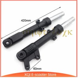 365mm 385mm 420mm Silver Black Damping Front Fork Hydraulic Shock Absorber Suitable for Citycoco Modification Accessories