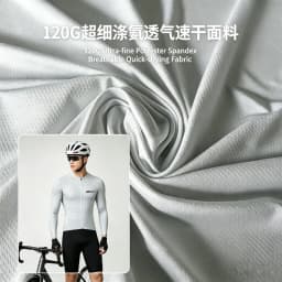 CSPD ATK Cycling Sportswear Men's Cycling Short-Sleeved Top Summer High-End Energy Band Cycling Jersey Sunscreen Cycling Shirt