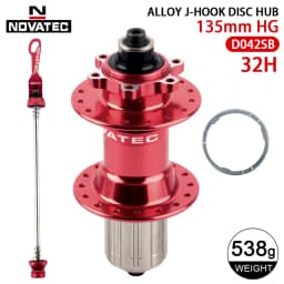 Novatec MTB Hub D041SB D042SB Mountain Bicycle Cube 28H 32H 36H Bike HG Bearing Cube 7 8 9 10 11 12 Speed Disc Brake QR Hub