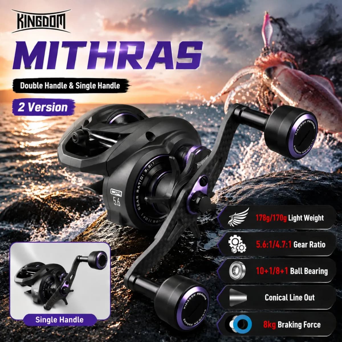 Kingdom Mithras Baitcasting Reel Aluminum Alloy Frame 5.6:1 4.7:1 Gear Ratio 8KG Max Drag 10+1BB For Squid Octopus Fishing