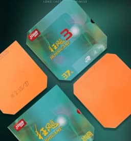 1 Pcs DHS Hurricane 3 NEO 37 Degrees Soft Table Tennis Rubber DHS Hurricane 3 37° Neo Soft Provincial Ping Pong Sponge
