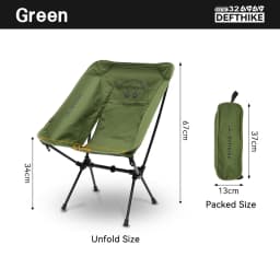 Defthike Official Folding Chair Oversized Camping Chair 7 Series Aluminum Alloy  Load Capacity 150kg Outdoor Portable Chair Home
