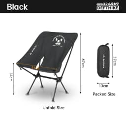 Defthike Official Folding Chair Oversized Camping Chair 7 Series Aluminum Alloy  Load Capacity 150kg Outdoor Portable Chair Home