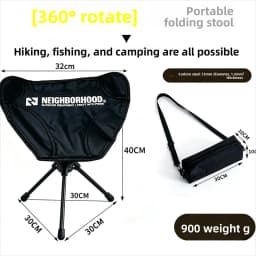 NEIGHBORHOOD Outdoor Camping Stool, Compact Portable Foldable 360° Swivel Mazza Chair for Travel Leisure