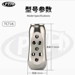 PTH TCT16 All-Titanium Fishing Reel Knob 5.8g Ergonomic Handle Knob For Shimano Daiwa Baitcasting Spinning Reel