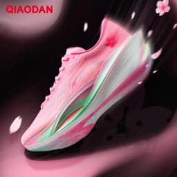 QIAODAN Feiying PB5.0 Men Carbon Plate Running Shoes 2026 Professional Marathon Racing Sneakers Shock Sports Shoes QDB023252299