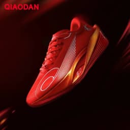 QIAODAN Feiying PB5.0 Men Carbon Plate Running Shoes 2026 Professional Marathon Racing Sneakers Shock Sports Shoes QDB023252299