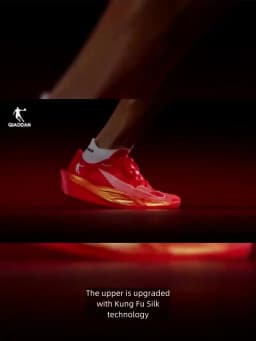 QIAODAN Feiying PB5.0 Men Carbon Plate Running Shoes 2026 Professional Marathon Racing Sneakers Shock Sports Shoes QDB023252299