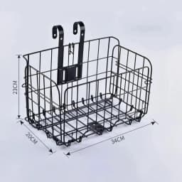 Mountain Bike Folding Hanging Basket Bicycle Basket Basket Front and Rear Hanging Bold Side Trailer