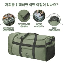 Naturehike Foldable Towing Wheel Bag Camping Storage Bag Portable Outdoor Travel Large Capacity Luggage