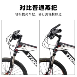 Mountain bike M handle 31.8mm aluminum alloy swallow handle 640mm welded extension frame horizontal handle accessories Handlebar