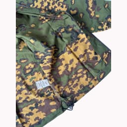 Russian Military Camouflage Jacket, Ruins German Spotted Sun Protection Jacket