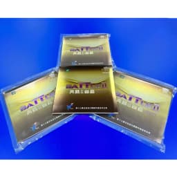729 Friendship BATTLE 2 Provincial Soft pips-in Original 729 Table Tennis Rubber Ping Pong Sponge