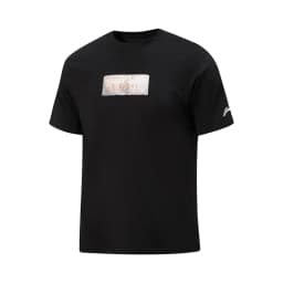 Li-Ning Men's JIMMY BUTLER Basketball T-shirts LN COOL 51%Cotton 35%Polyester 14%Viscose Loose Fit LiNing Leisure Tees AHSW031