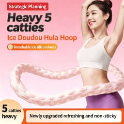 Ice Bean Cooling Weighted Hula Hoop 3-5 LBS Fat Burning Waist Slimming Silent Fitness Hoop for Summer Workout
